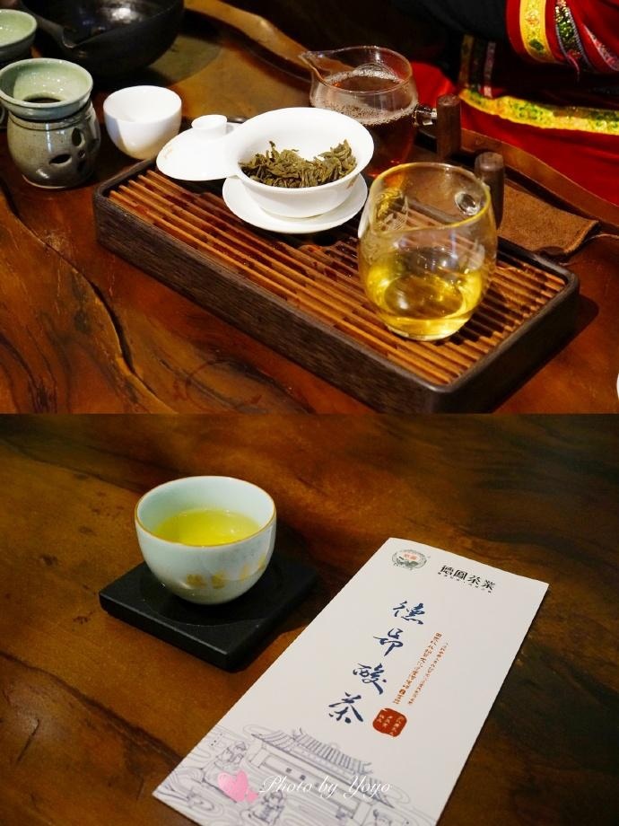 云南茶还有这个味儿！揭德宏非遗德昂族酸茶神秘面纱！
