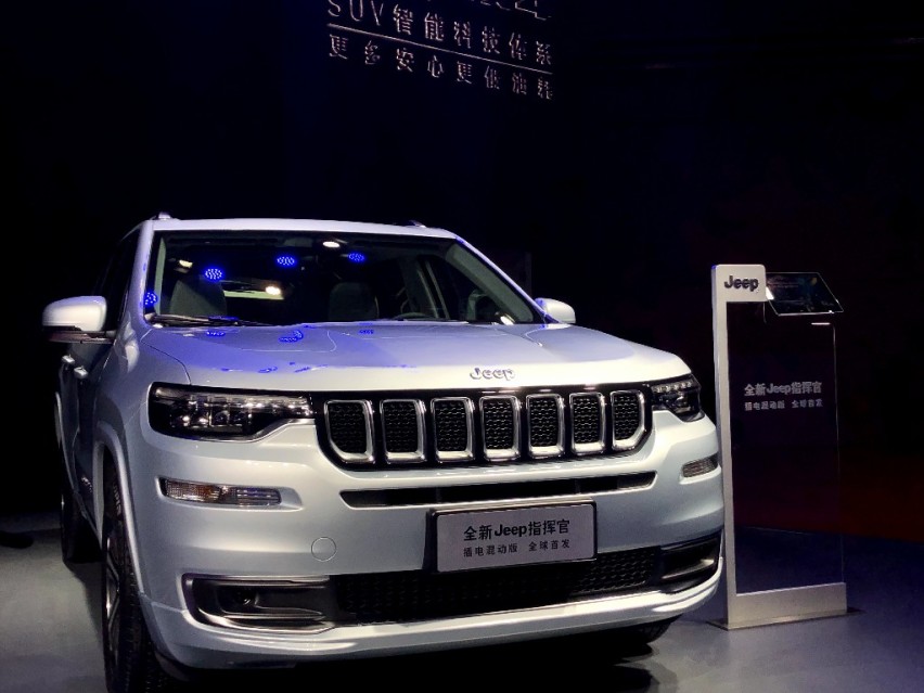 JEEP指挥官混动版，网友：价格太离谱！