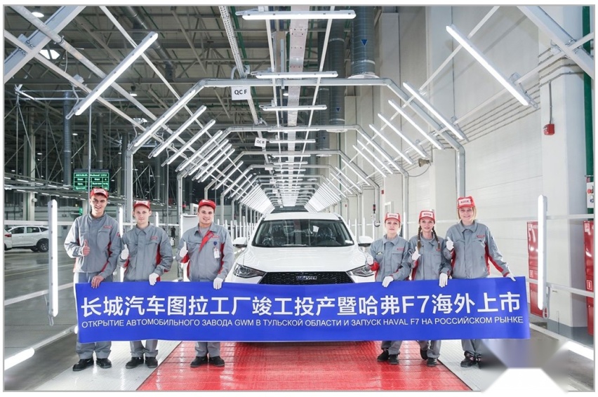 那些出口海外的国产车，都怎么样了？