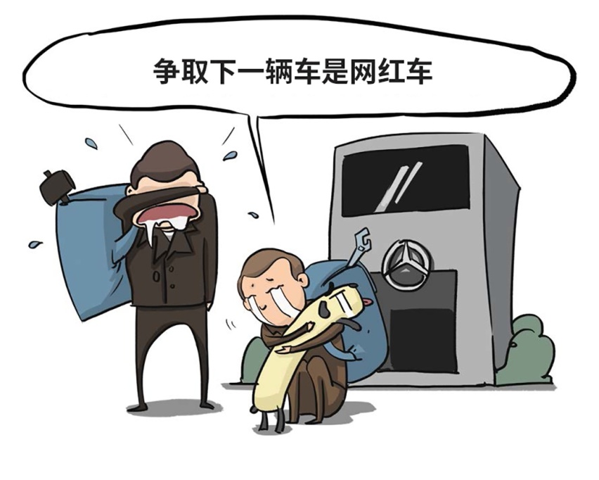 10年20万公里的老思域，卖6万多块还有人秒抢？