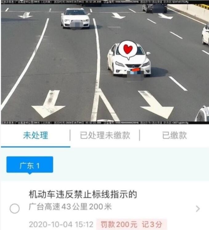 小心，走错扣6分！新国标红绿灯已经实施
