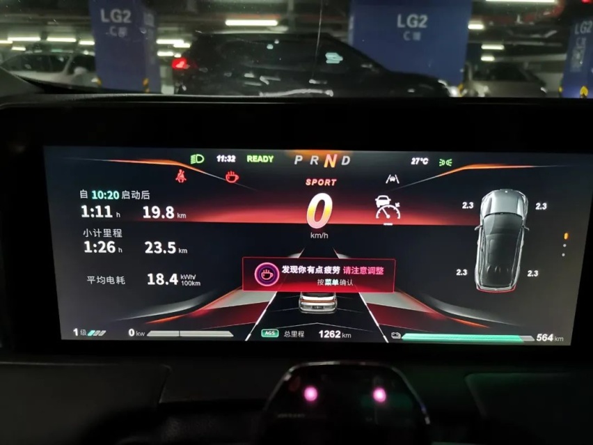 试驾哪吒U pro跑高速，是什么特质令蔚来车主为哪吒点赞？