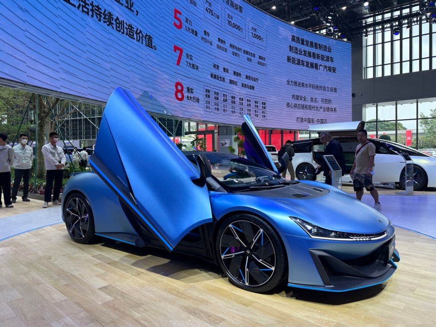 广汽科技馆迎客：从这里看车企的现在与未来
