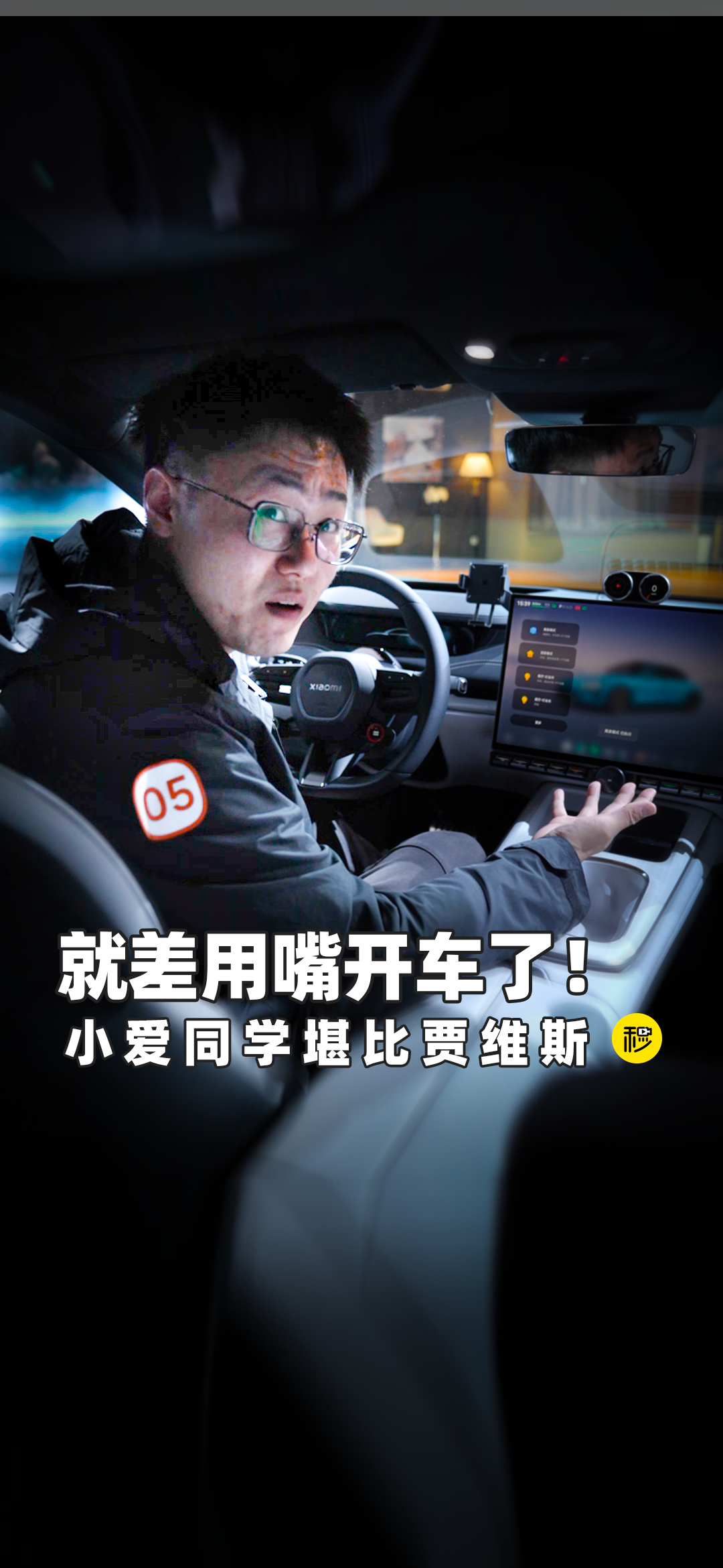 ܇һ ܇С۾Ȼܼ@N̶ȣ