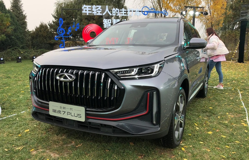 预售价10.69-12.19万元，全新一代瑞虎7 PLUS正式开启预售