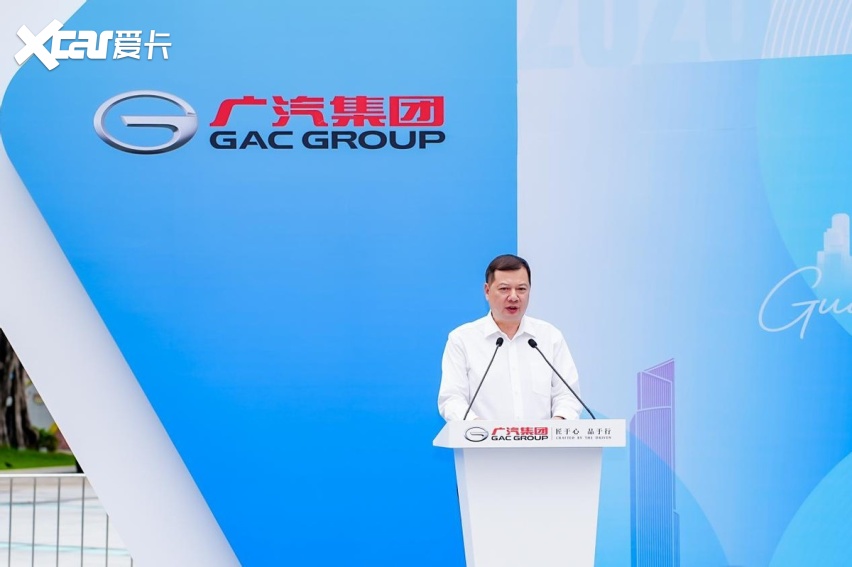 广汽集团五大品牌集结花城广场，闪耀“广货行天下”汽车专场