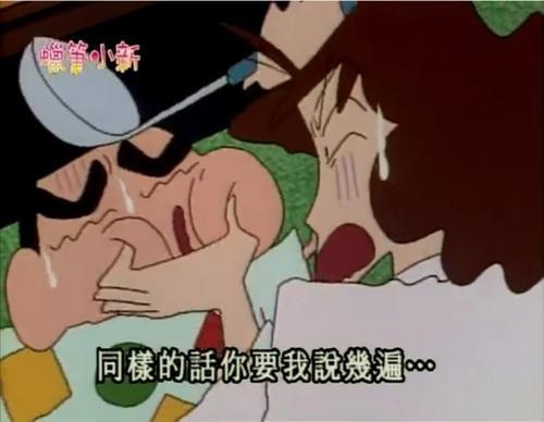 讲个笑话，颜色越深的汽车玻璃膜，隔热效果越好？