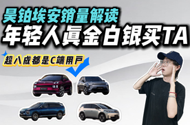 大盘在跌，昊铂埃安却逆势增长15%，怎么做到的？