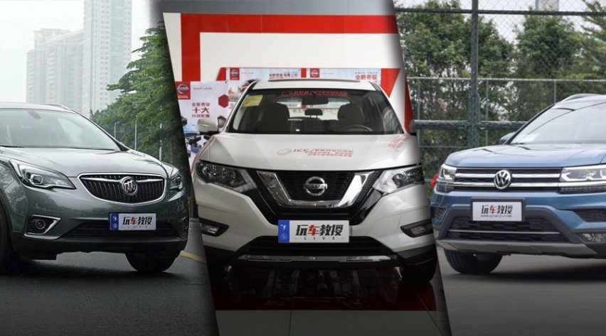 20万预算必看的3款靠谱SUV，谁的性价比更高？