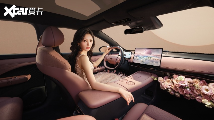 双节宠粉六重礼抢先看，N7在等NI！