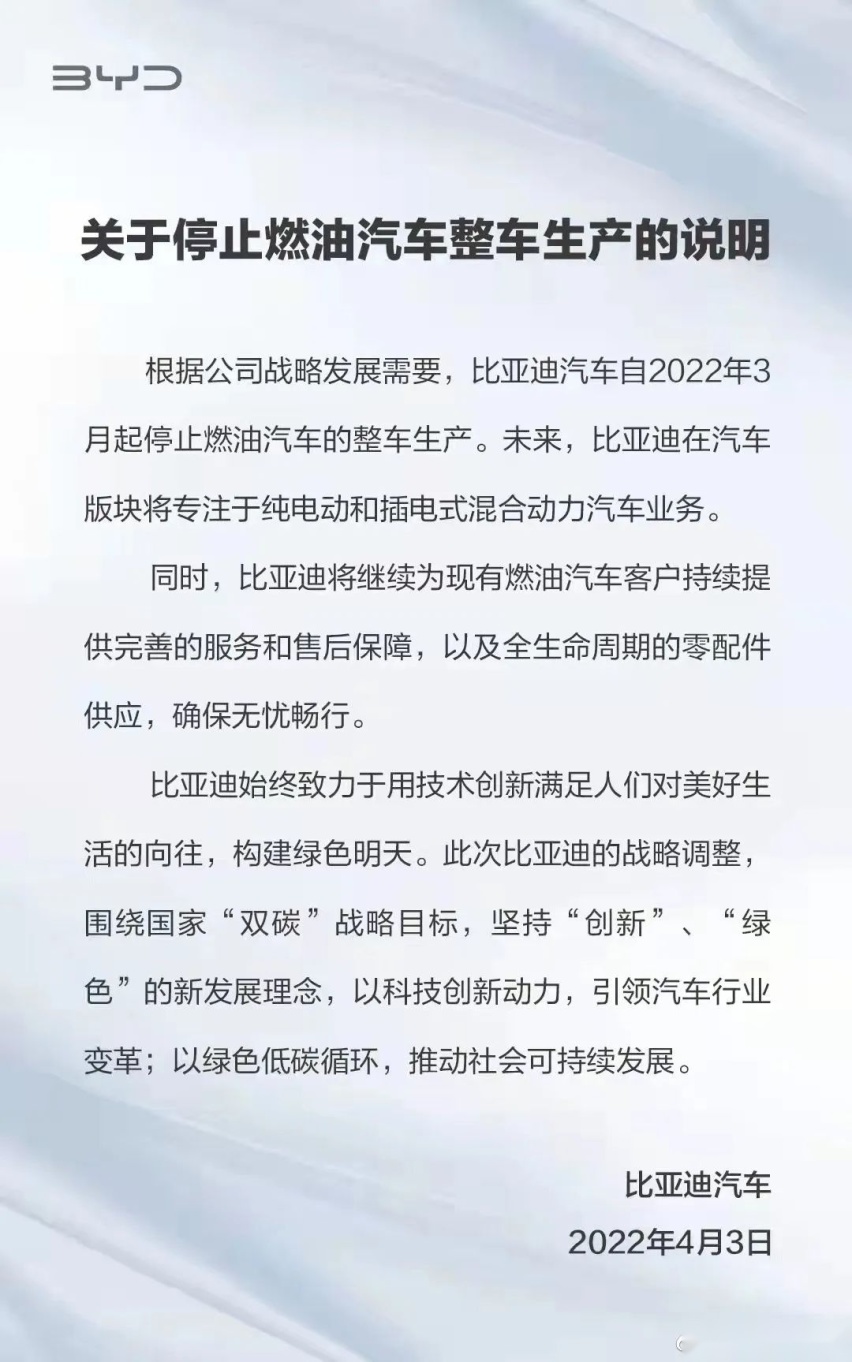 全新一代宝马X1就长这样?!