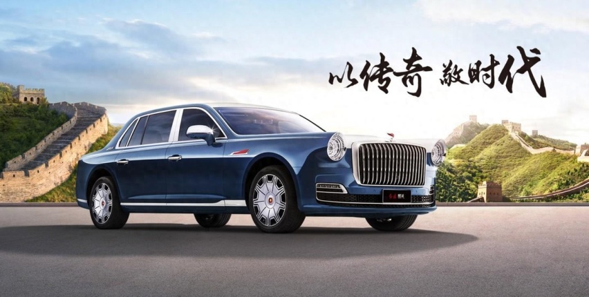 718万元起，红旗国礼正式上市，搭4.0T八缸发动机