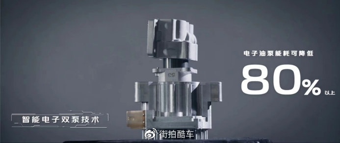 多项技术国内首搭，长安汽车蓝鲸电驱变速器实力全解读