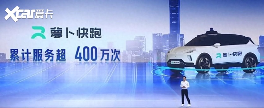成本300日入100，入不敷出的无人驾驶网约车怎么办