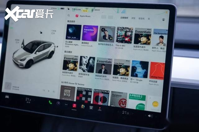 年轻人的“大号玩具车” 春节试驾 Model Y P