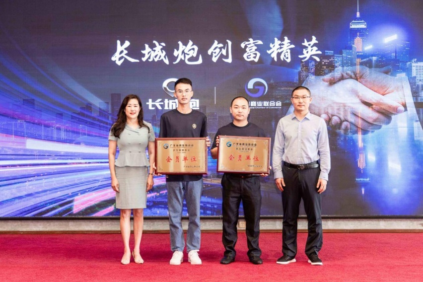 赋能千行百业 全球智能豪华皮卡2023款商用炮9.98万元起焕新上市