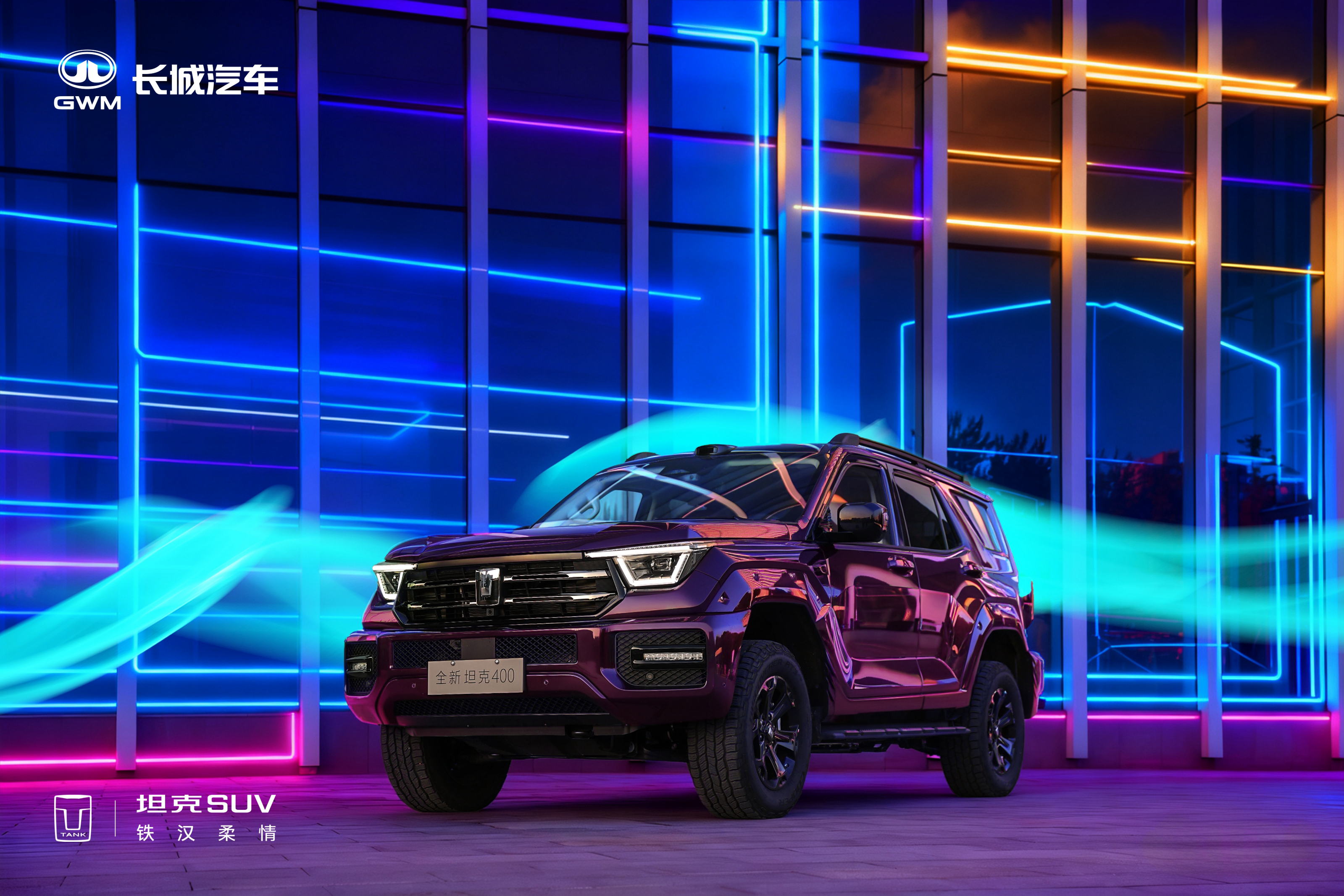 ̹ 400 ˣҲԓ@ ԽҰ·