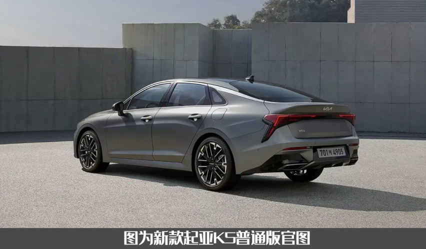 新一代起亚K5现身，上市指日可待，引进国内还能再战吗？