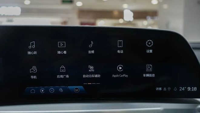 智驾开箱 |凯迪拉克锐歌：每一道光线都刚刚好