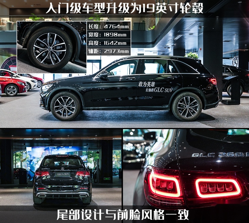 玩车妹探店:2022款奔驰GLC,岁末年终提车究竟要等多久?