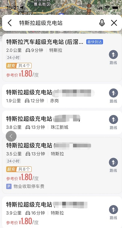 同样豪华品牌 宝马3系和Model 3的后期养车成本差距有多大