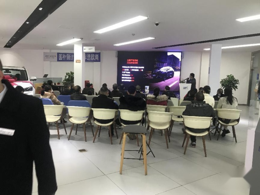 乐鱼网站重庆虎王欧尚4S店欧尚X5PLUS上市发布品鉴会 12月10日火热开启(图6)