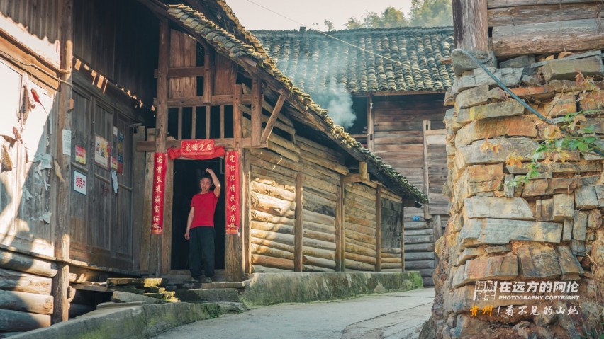 阿伦的贵州自驾山水图集和路线攻略（下）