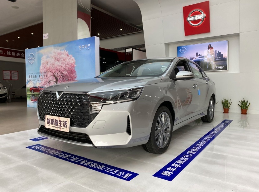 启辰D60 Plus抢先到店实拍 外观内饰均有升级