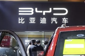 “告别”价格战，比亚迪实施终端控价！