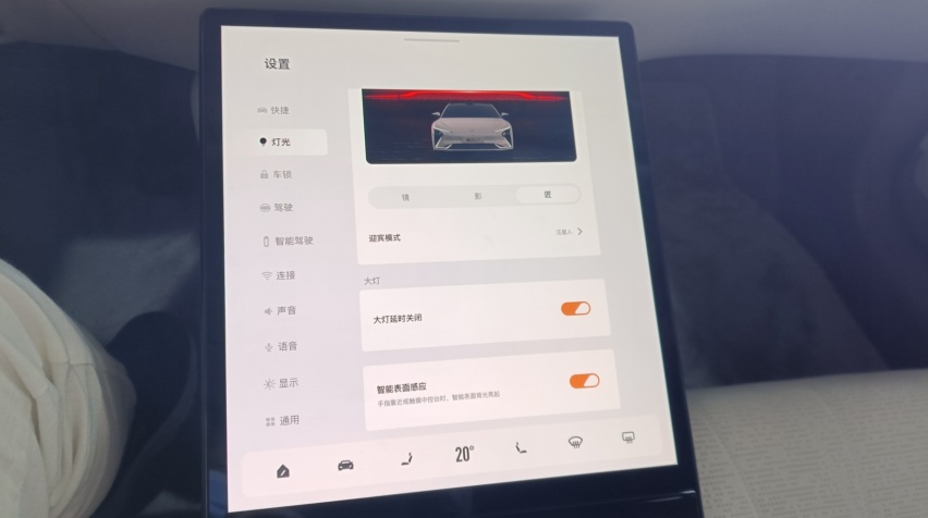 关于试驾智己L7，让我戒掉地板油这件事