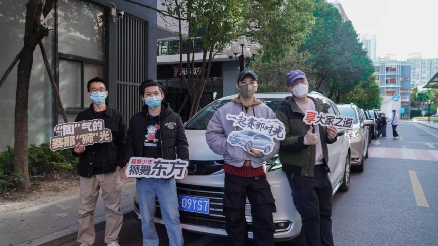 赛那让家人一起 享受陪伴和时光