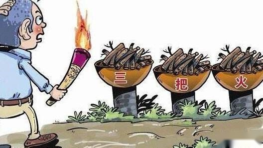 华晨祁玉民继任者阎秉哲：履新半年有余，竟连广州车展都没脸参加