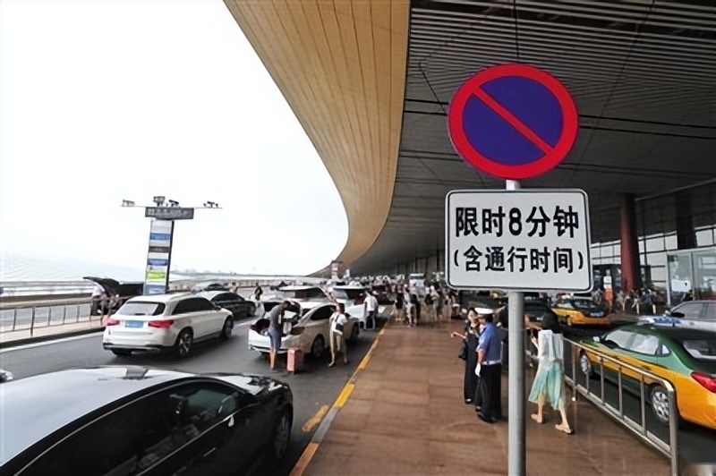 首都机场哪里停车比较便宜？首都机场省钱停车攻略告诉你