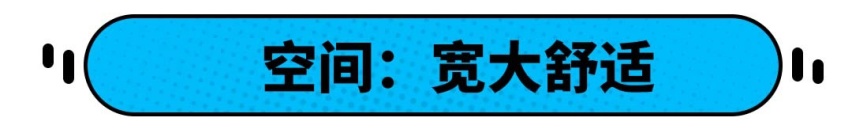 又是一台狠角色，1.5T+9CVT，顶配不到11万！