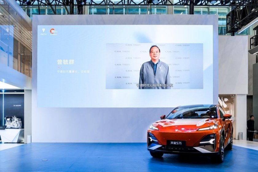 赏鑫.粤目：混动的天花板是深蓝超级增程？是口气大还是真实力？
