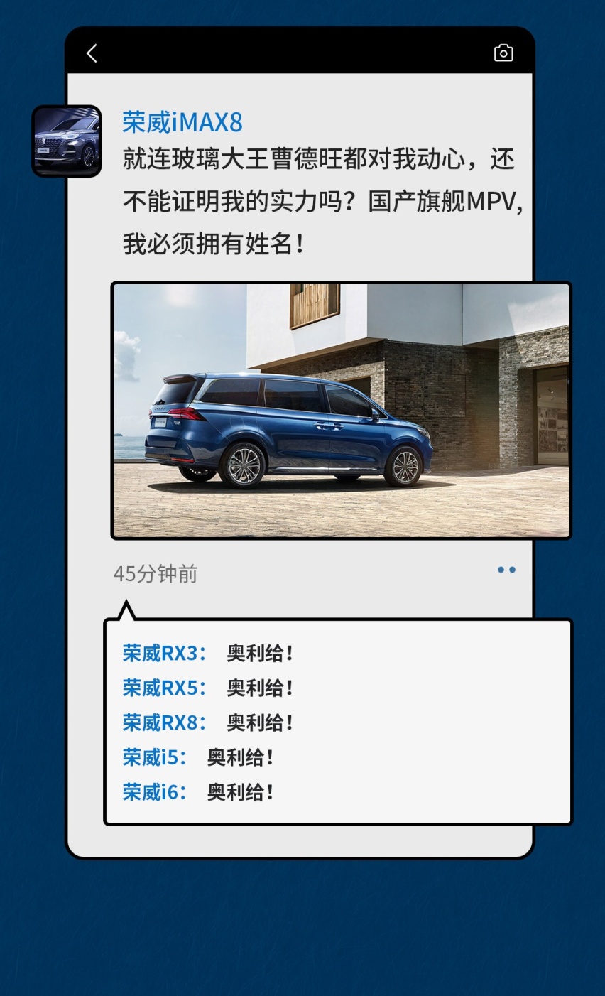 车长超5米，标配2.0T+8AT仅18.88万起！
