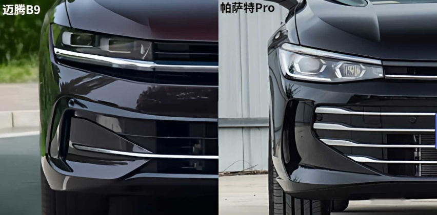 迈腾B9 VS 帕萨特Pro，谁是B级车市场的最佳之选