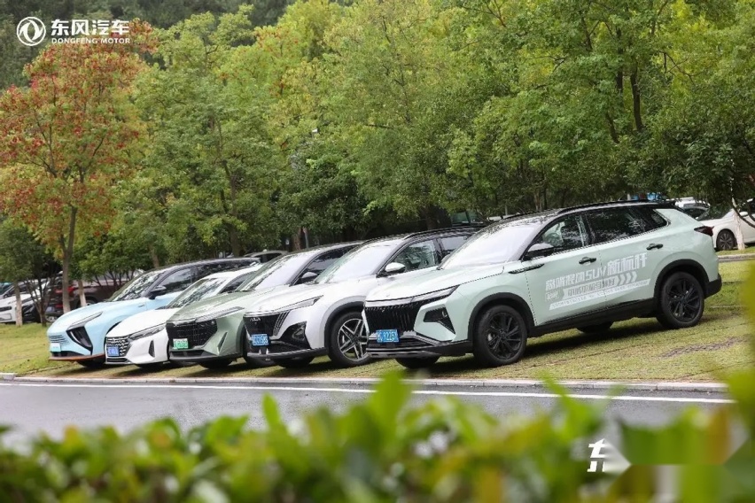 【e汽车】2023东风汽车第八届科技创新周暨汽车嘉年华开幕