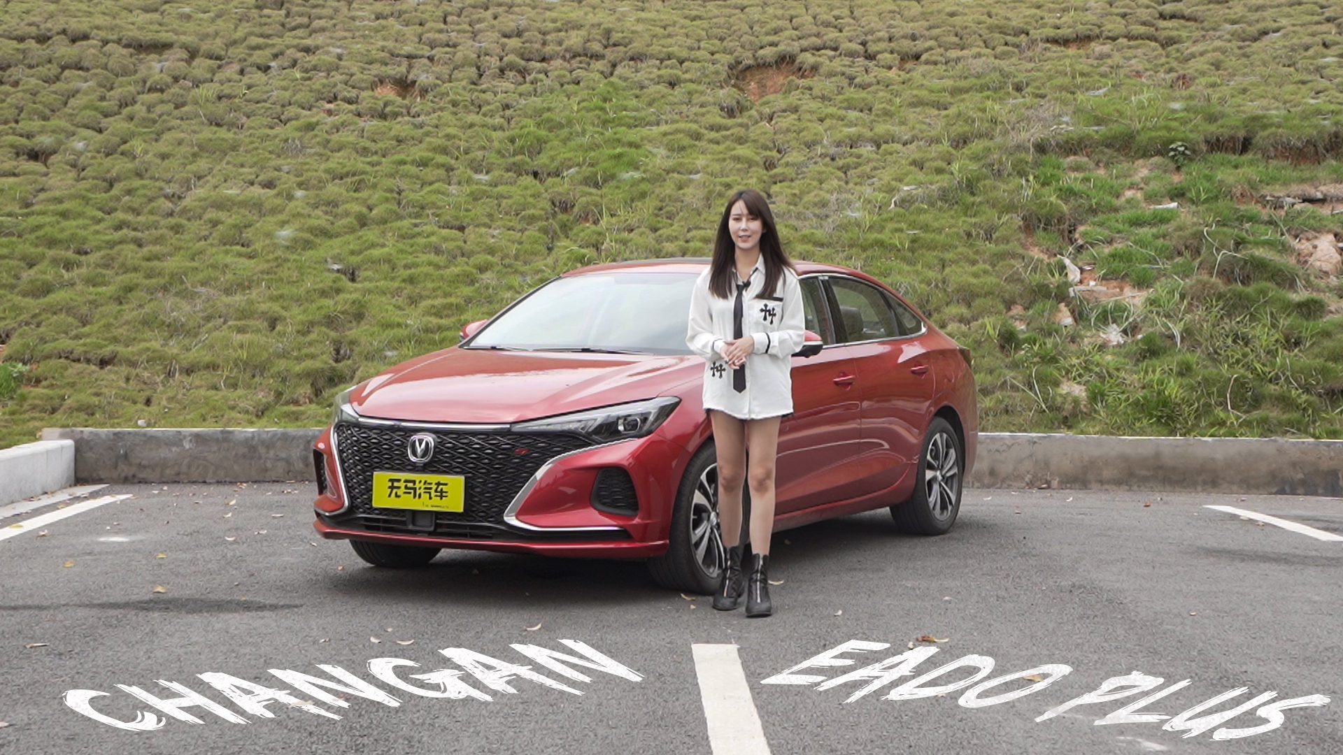 ԇ{L݄PLUS^\ӣӺܼ