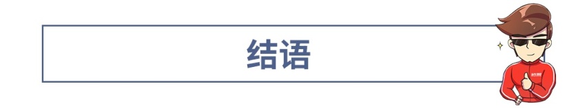 这台3系有点牛！帅气难挡，空间秒杀一片对手！