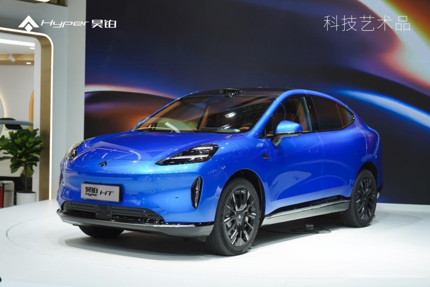 昊铂HT 2024款重磅亮相，续航同级最长，智驾同级最强！