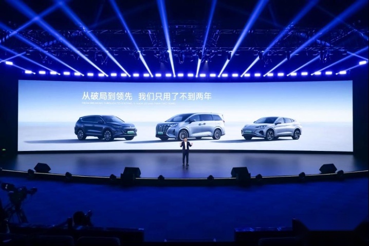 腾势汽车“车圈嘉年华” 携手用户共赴2024好「势」光