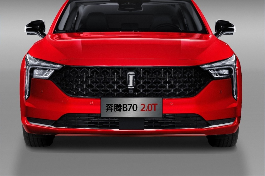 中国精品家轿首选，全新奔腾B70究竟有何与众不同？