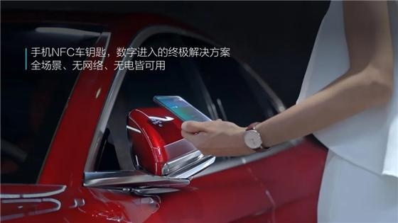 中系车骄傲！新能源旗舰轿车比亚迪汉上市，21.98万起