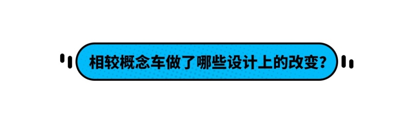 汽车市场变动物世界？7.58万起的欧拉白猫这样买最划算！