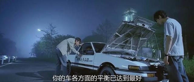转子发动机如何神奇,卡罗拉前身能跑山?还得从《头文字D》说起