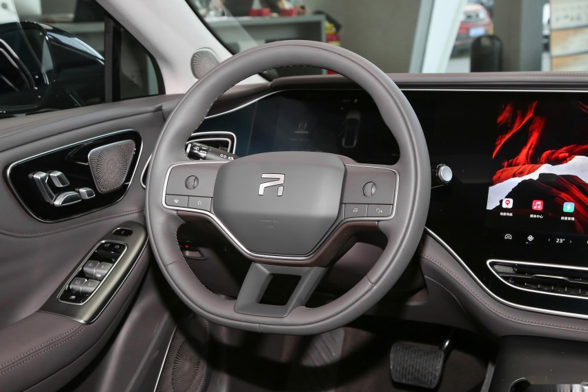 实拍飞凡F7都市版：售价18.99万，续航500km，性价比超越汉EV