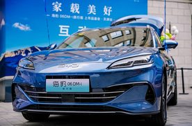 比亚迪海豹06DM-i旅行版天津上市，开启全能旅行新时代！