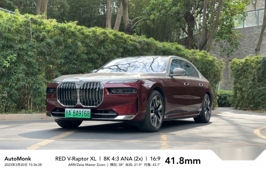 全方位体验145.9万的纯电i7宝马之后，我想说...