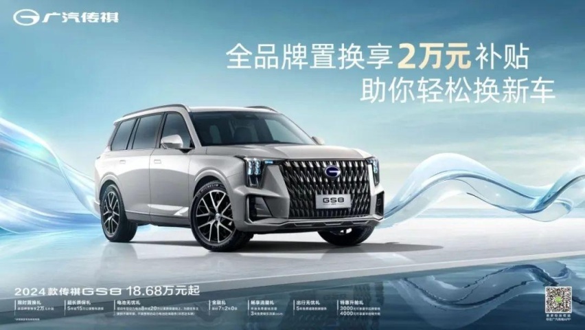 竞争再“提速”！哪款产品才是中型SUV市场的“越级+超值”之选？